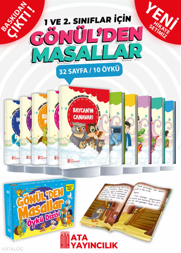 Gönülden Masallar Öykü Dizisi (1 ve 2. Sınıflar) | Kolektif | Ata Yayı