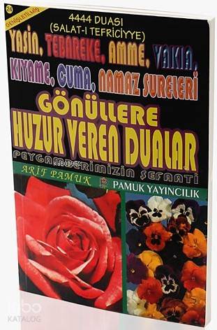 Gönüllere Huzur Veren Dualar (Yas-006, Dergi Boy) | Arif Pamuk | Pamuk
