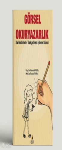 Görselokur Yazarlık