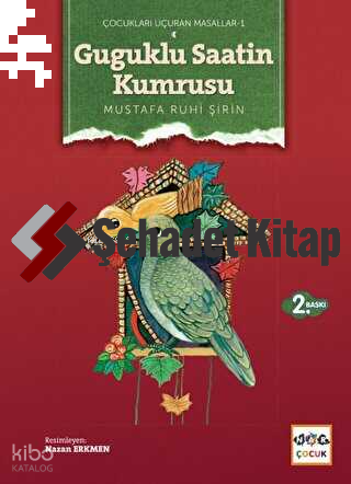 Guguklu Saatin Kumrusu