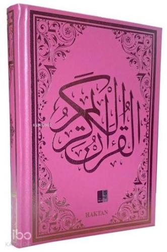 Gül Desenli Renkli Kur'an-ı Kerim (Kod:H-10, Orta Boy, Pembe)