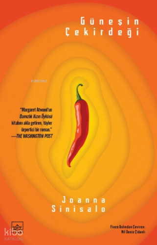 Güneşin Çekirdeği