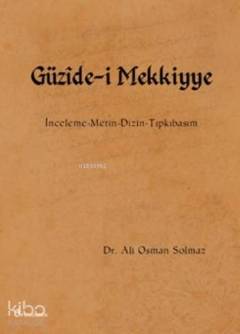 Güzide-i Mekkiyye