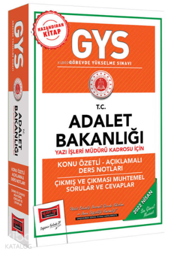 GYS Adalet Bakanlığı Yazı İşleri Müdürü Kadrosu İçin Konu Özetli Açıklamalı Ders Notları
