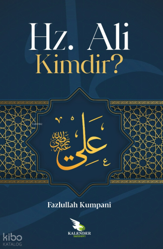 H.z Ali Kimdir?