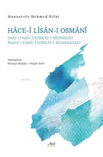 Hâce-i Lisân-ı Osmânî
