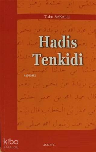 Hadis Tenkidi