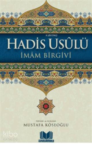 Hadis Usülü