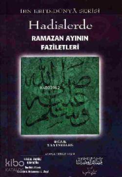 Hadislerde Ramazan Ayının Faziletleri