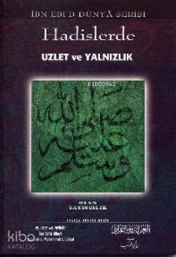Hadislerde Uzlet ve Yalnızlık | İbn Ebid-dünya | Ocak Yayıncılık