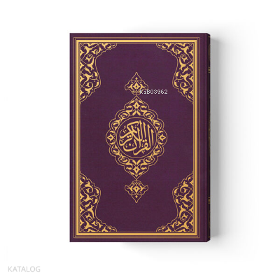 Hafız Boy Kur'an-ı Kerim Yeni Cilt (Lila, Mühürlü) | Kolektif | Hayrat