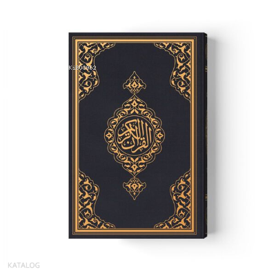Hafız Boy Kur'an-ı Kerim Yeni Cilt (Siyah, Mühürlü) | Kolektif | Hayra
