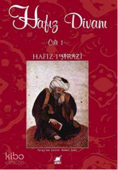 Hafız Divanı (Cilt 1)