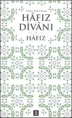 Hafız Divanı