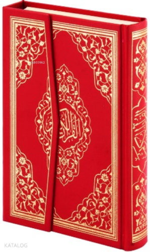 Hafızlar Boy Kur'an-ı Kerim (kod:H057) | Kolektif | Ayfa Basın Yayın