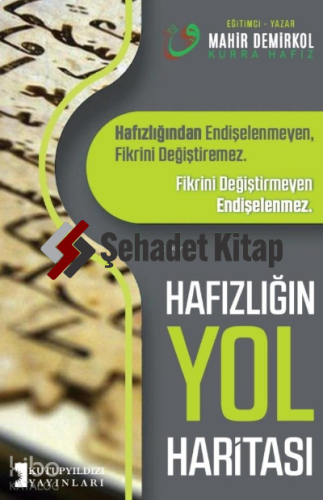 Hafızlığın Yol Haritası