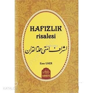 Hafızlık Risalesi