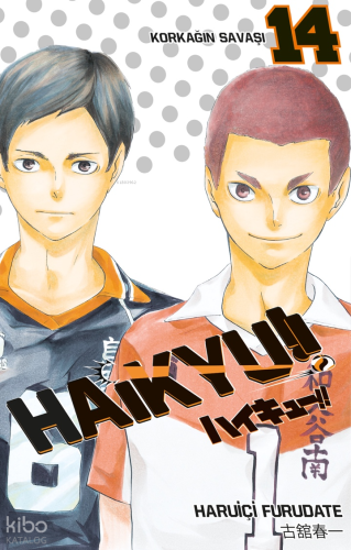 Haikyu!! 14. Cilt ;Korkağın Savaşı