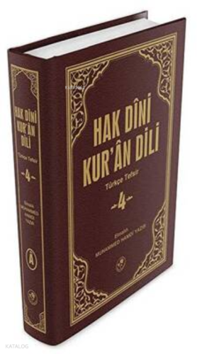 Hak Dini Kur`an Dili Cilt: 4