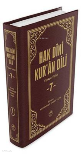 Hak Dini Kur`an Dili Cilt: 7