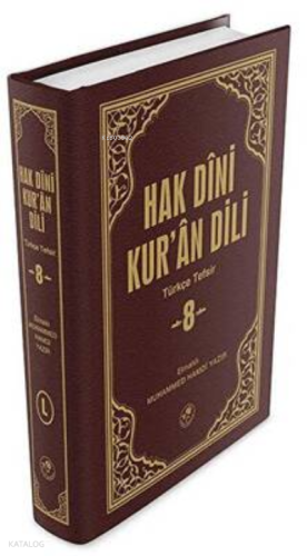 Hak Dini Kur`an Dili Cilt: 8