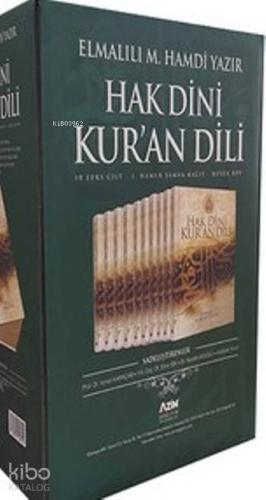 Hak Dini Kur'an Dili (10 Cilt, Büyük Boy, Şamua) | Elmalılı Muhammed H