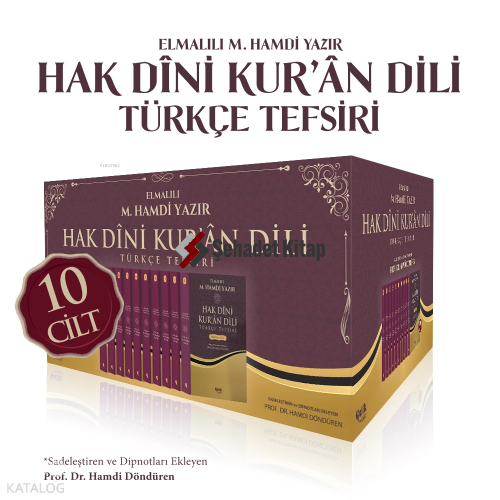 Hak Dini Kuran Dili Türkçe Tefsiri - 10 Cilt