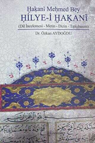 Hakani Mehmed Bey Hilye-i Hakani
