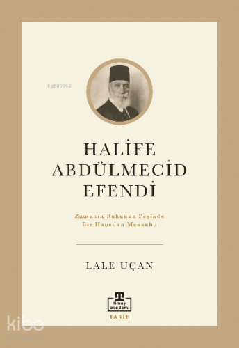 Halife Abdülmecid Efendi