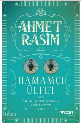 Hamamcı Ülfet