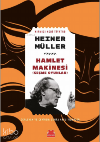 Hamlet Makinesi