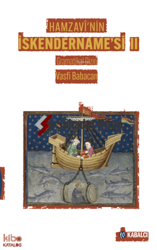 Hamzavî'nin İskendername’si II (Ciltli);Gramatikal Dizin