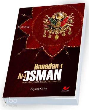 Hanedan-ı Al-i Osman