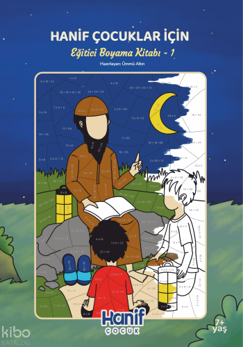 Hanif Çocuklar İçin ; Eğitici Boyama Kitabı -1