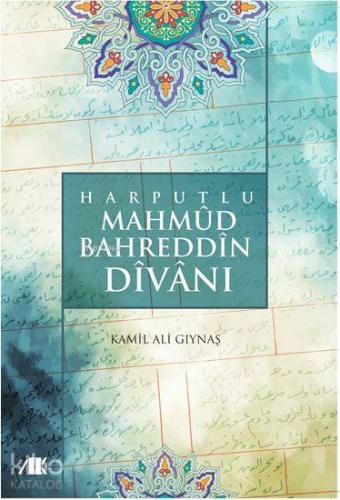 Harputlu Mahmud Bedreddin Divanı