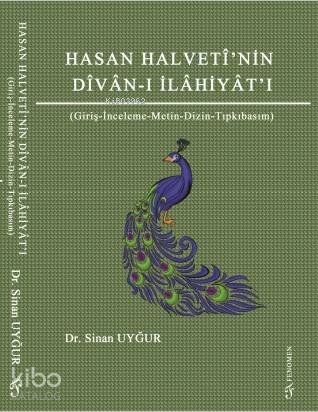 Hasan Halveti'nin Divan-ı İlahiyatı