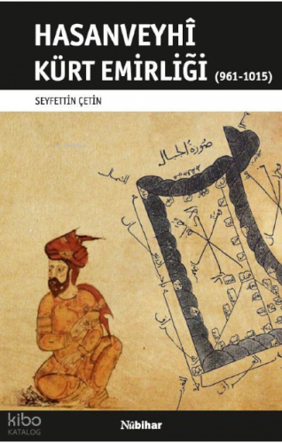 Hasanveyhî Kürt Emirliği (961-1015)