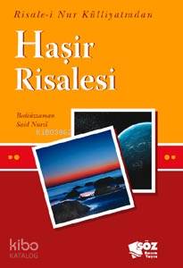 Haşir Risalesi (cep Boy) | Bediüzzaman Said Nursi | Söz Basım Yayın