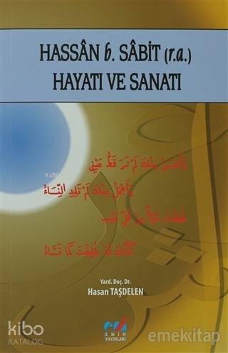 Hassan b. Sabit (r.a.) Hayatı ve Sanatı