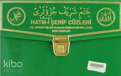 Hatm-i Şerif Cüzleri ( Orta Boy 30 Cüz ) | Kolektif | Seda Yayınları