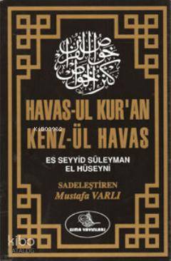 Havas-ul Kur'an Kenz-ül Havas (Küçük 1-4) | Mustafa Varlı | Esma Yayın