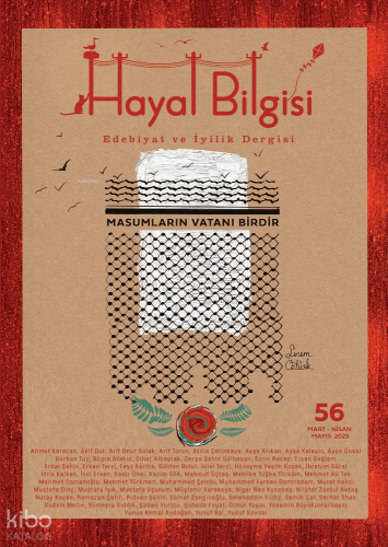 Hayal Bilgisi Dergisi - Mart Nisan Mayıs 56.Sayı | Kolektif | Okur Kit