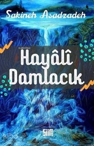 Hayali Damlacık