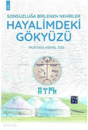 Hayalimdeki Gökyüzü