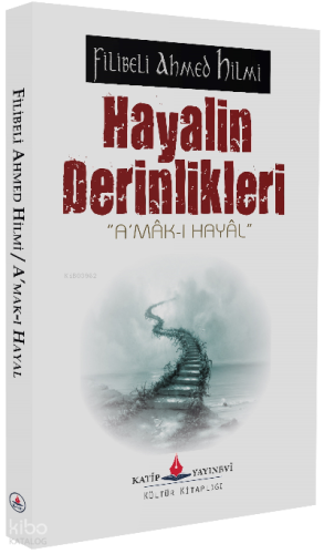 Hayalin Derinlikleri