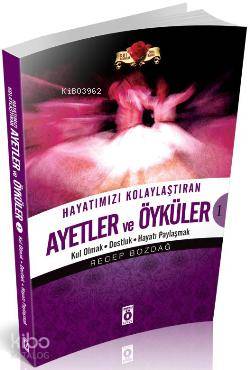 Hayatımızı Kolaylaştıran Ayetler ve Öyküler 1 | Recep Bozdağ | Önemli 