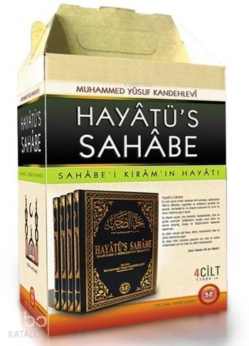 Hayâtü's Sahâbe (Deri Cilt-Şamua-4 Cilt)