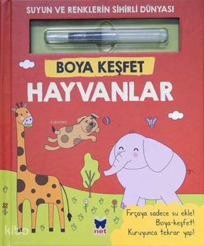 Hayvanlar - Boya Keşfet - Suyun ve Renklerin Sihirli Dünyası