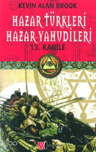 Hazar Türkleri Hazar Yahudileri