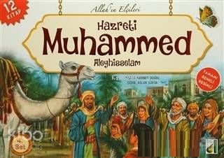 Hazreti Muhammed Aleyhisselam - Allah'ın Elçileri 4 (12 Kitap) | Mehme